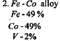Electrical Materials | Electrical Engineering SSC JE (Technical) - Electrical Engineering (EE)
