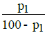 Sludge Disposal Effluent Discharge Standard | Civil Engineering SSC JE (Technical) - Civil Engineering (CE)