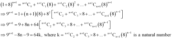 NCERT Solutions Class 11 Maths Chapter 7 - Binomial Theorem
