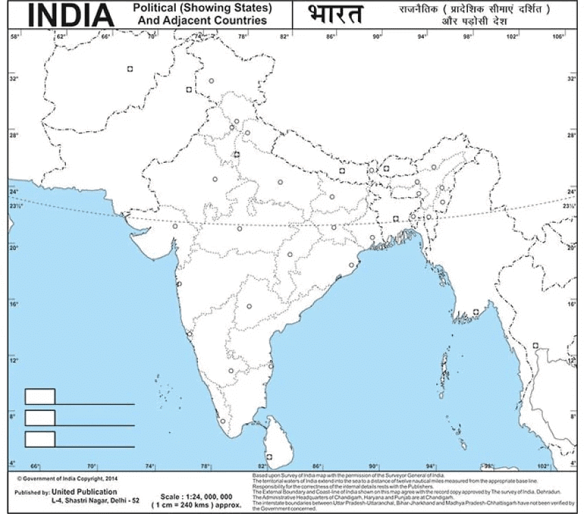 Political Map of India