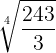 Rational and Irrational numbers Chapter Notes | Mathematics Class 8 (Maharashtra Board)