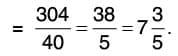 Practice Questions with Solutions: Fractions