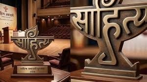 Sahitya Akademi Awards 2025