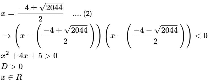 JEE Main Previous Year Questions (2016- 2025): Functions | Mathematics (Maths) Class 12