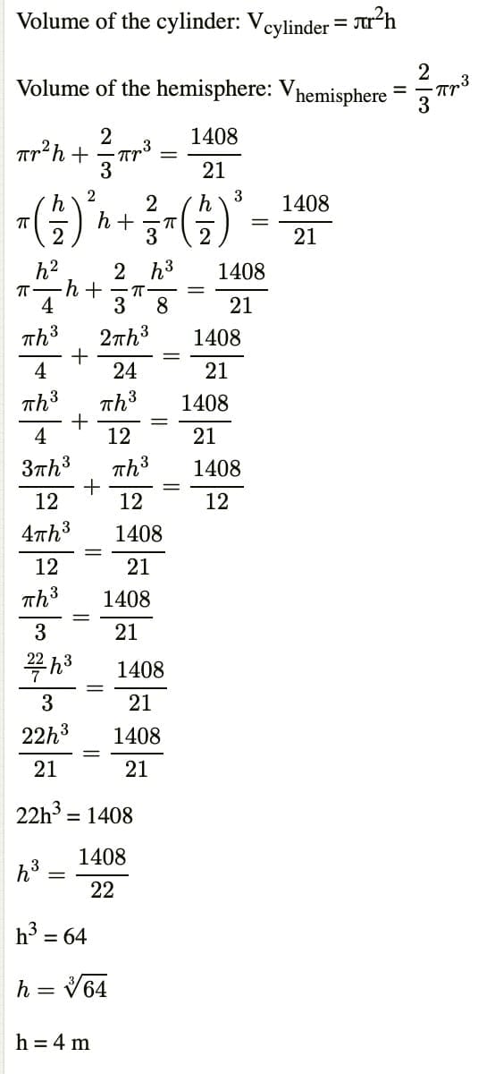 Previous Year Questions 2023