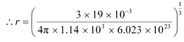 NCERT Solutions Class 11 Physics Chapter 12 - Kinetic Theory