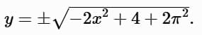 Linear Ordinary Differential Equations of First and Second Order - 1 | Physics for IIT JAM, UGC - NET, CSIR NET