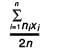 Practice Questions: Statistics | CSAT Preparation - UPSC
