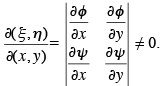 Classification of Second Order PDEs - Partial Differential Equations, CSIR-NET Mathematical Sciences | Mathematics for IIT JAM, GATE, CSIR NET, UGC NET