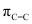 NCERT Solutions Class 11 Chemistry Chapter 8 - Organic Chemistry - Some Basic Principles & Techniques