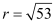 NCERT Solutions Class 11 Maths Chapter 10 - Conic Sections