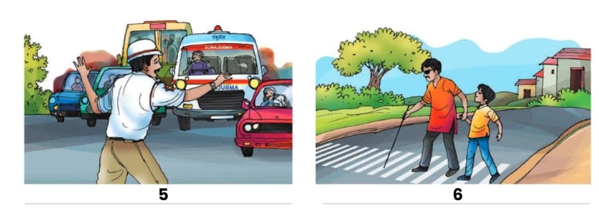 मत बाँधो NCERT Solutions | Hindi मल्हार Class 8 - New NCERT