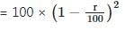 Important Formulas: Alligation & Mixture | Quantitative Aptitude (Quant) - CAT