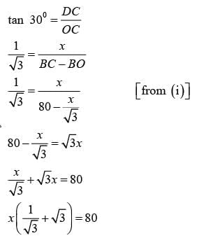 NCERT Solutions for Class 10 Maths Chapter 9 - Some Applications of Trigonometry (Exercise 9.1)