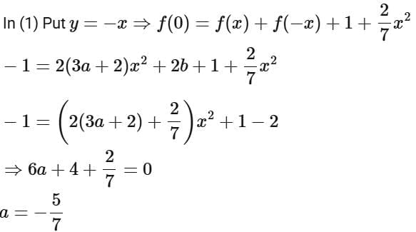 JEE Main Previous Year Questions (2016- 2025): Functions | Mathematics (Maths) Class 12