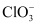 NCERT Solutions Class 11 Chemistry Chapter 7 - Redox Reactions