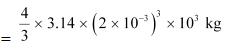 NCERT Solutions Class 11 Physics Chapter 5 - Work, Energy & Power