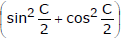 Solution of Triangles | Mathematics (Maths) for JEE Main & Advanced