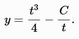 Linear Ordinary Differential Equations of First and Second Order - 1 | Physics for IIT JAM, UGC - NET, CSIR NET