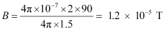 NCERT Solutions Class 12 Physics Chapter 4 - Moving Charges & Magnetism