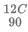 Time & Distance CAT Previous Year Questions with Answer PDF