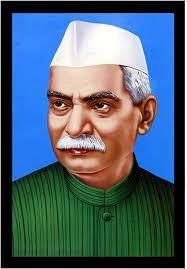 List of all Presidents of India | General Knowledge Encyclopedia - Class 8