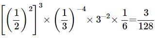 Worksheet Solutions: Power Play | Worksheets with Solutions for Class 8
