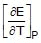 Electrochemistry, Class 12, Chemistry (IIT-JEE and AIPMT) Detailed Chapter Notes