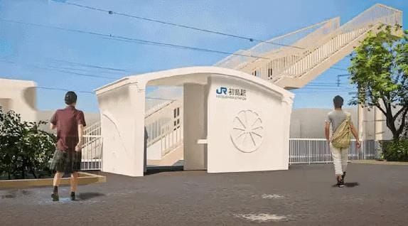 Japan Created 3D-Printed Train Station