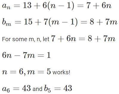 Progressions CAT Previous Year Questions with Answer PDF