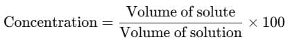 Class 9 Science Chapter 2 Question Answers - Is Matter Around Us Pure?