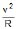 Circular Motion, Chapter Notes, Class 11, Physics (IIT-JEE & AIPMT)