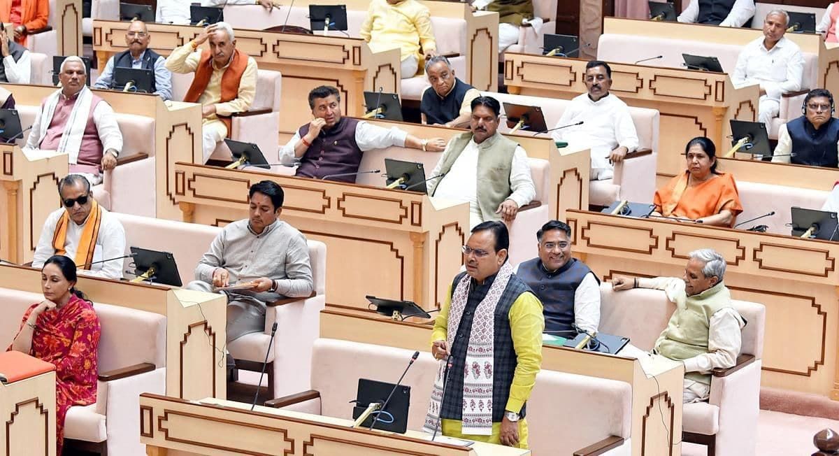 State PCS CA Consolidation (Rajasthan) January 2025 | Monthly Current Affairs RPSC - RPSC RAS (Rajasthan)