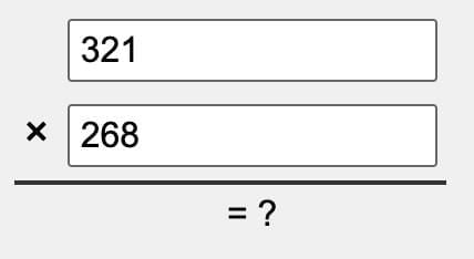 Unit Test: The Dairy Farm | Mathematics (Maths Mela) Class 5 - New NCERT