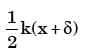 GATE Past Year Questions: Damped & Undamped Vibration | Theory of Machines (TOM) - Mechanical Engineering