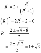 NCERT Solutions Class 12 Physics Chapter 3 - Current Electricity