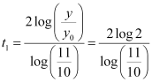 NCERT Solutions Class 12 Maths Chapter 9 - Differential Equations