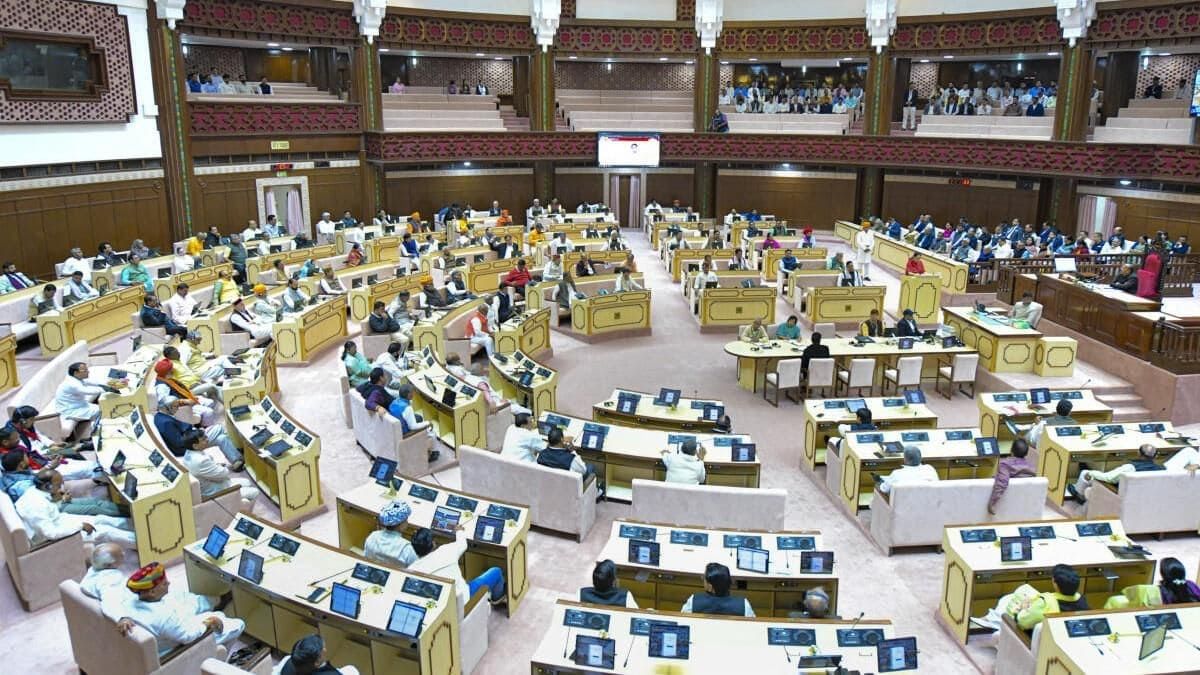 RPSC Monthly Current Affairs: March 2025 | Monthly Current Affairs RPSC - RPSC RAS (Rajasthan)