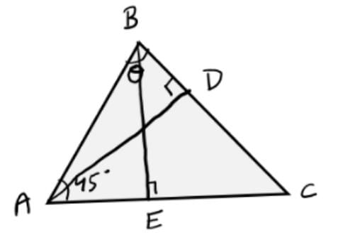 Geometry CAT Previous Year Questions with Answer PDF