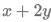 Linear Equations CAT Previous Year Questions with Answer PDF