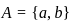 UGC NET Past Year Question Paper II: Computer Science (7 Dec 2023 Shift I) | UGC NET Past Year Papers
