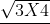 Rational and Irrational numbers Chapter Notes | Mathematics Class 8 (Maharashtra Board)