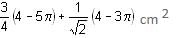 Mensuration Questions for CAT with Answers PDF