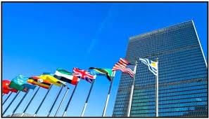 International Relations: May 2024 UPSC Current Affairs | Current Affairs & Hindu Analysis: Daily, Weekly & Monthly