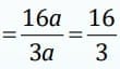 MCQ`s: Ratio and Proportion, Indices, Logarithms - 1