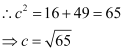 NCERT Solutions Class 11 Maths Chapter 10 - Conic Sections