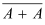 NCERT Solutions Class 12 Physics Chapter 14 - Semiconductor Electronics
