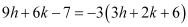 Exercise Miscellaneous- Straight Lines NCERT Solutions | Mathematics (Maths) Class 11 - Commerce
