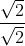 Rational and Irrational numbers Chapter Notes | Mathematics Class 8 (Maharashtra Board)