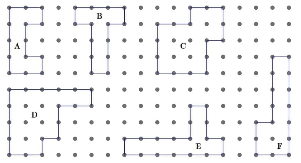 Unit Test (Solutions): Grandmother’s Quilt | Mathematics (Maths Mela) Class 5 - New NCERT